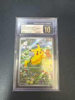 （分類：）位於 。 由 apollo12_saifukun 提交（商品編號 1437465653，圖片 1）。簡介： 。