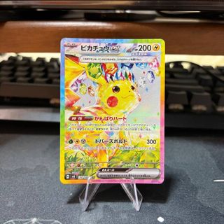 (Category: ) located in . Submitted by pctcg (Listing ID 1437567662, Image 1). Description: .