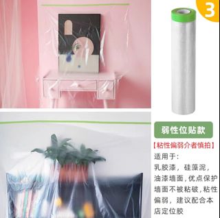 (Category: ) located in . Submitted by happy_browsing (Listing ID 1437486869, Image 1). Description: .