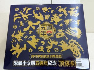 （分類：）位於 。 由 andykobeforever 提交（商品編號 1437521792，圖片 1）。簡介： 。