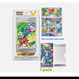 (Category: ) located in . Submitted by smolcococrunch (Listing ID 1434045930, Image 1). Description: .