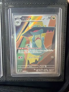 (Category: ) located in . Submitted by nobnob_x (Listing ID 1437424815, Image 1). Description: .
