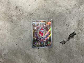 (Category: ) located in . Submitted by nimachiobu (Listing ID 1437408201, Image 1). Description: .