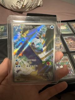 (Category: ) located in . Submitted by winnieahteo (Listing ID 1437545956, Image 1). Description: .