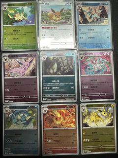 （分類：）位於 。 由 pokemon1996 提交（商品編號 1437547905，圖片 1）。簡介： 。