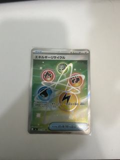 （分類：）位於 。 由 gmayu 提交（商品編號 1437500876，圖片 1）。簡介： 。