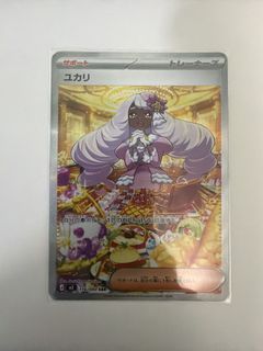 （分類：）位於 。 由 gmayu 提交（商品編號 1437502998，圖片 1）。簡介： 。