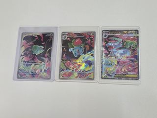 （分類：）位於 。 由 evev11 提交（商品編號 1437432495，圖片 1）。簡介： 。