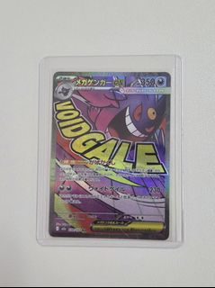 （分類：）位於 。 由 evev11 提交（商品編號 1437378113，圖片 1）。簡介： 。