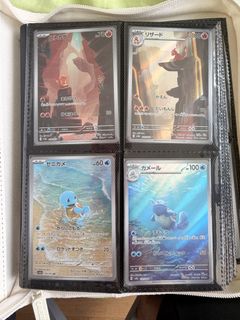 （分類：）位於 。 由 jboylegend79506 提交（商品編號 1437412659，圖片 1）。簡介： 。