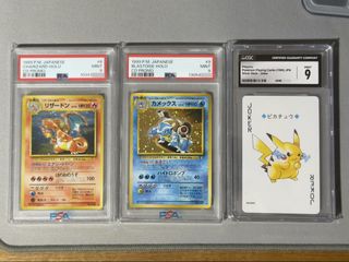 Pokemon cd promo For Sale | Toys & Games | Carousell Singapore