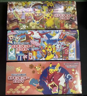 (Category: ) located in . Submitted by drinksoju (Listing ID 1437418291, Image 1). Description: .