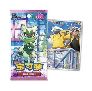 (Category: ) located in . Submitted by bkmtcg (Listing ID 1437565280, Image 1). Description: .