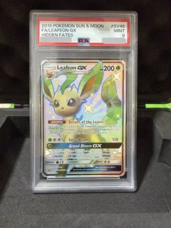 （分類：）位於 。 由 marc.ollection 提交（商品編號 1437578166，圖片 1）。簡介： 。
