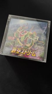 japanese blue sky stream booster box Pokemon TCG Japanese Sword & Shield Blue Sky Stream (S7r) + Towering P –  PokeWayne main image 1