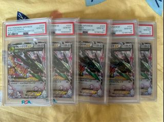 (Category: ) located in . Submitted by mambo_tcg (Listing ID 1437443918, Image 1). Description: .