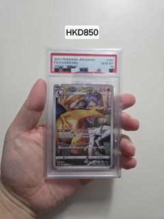 （分類：）位於 。 由 vinyao8 提交（商品編號 1437557138，圖片 1）。簡介： 。