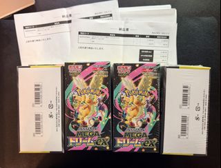 （分類：）位於 。 由 cosmichawk_098c8a 提交（商品編號 1437499225，圖片 1）。簡介： 。
