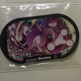(Category: ) located in . Submitted by wess29 (Listing ID 1434410583, Image 1). Description: .