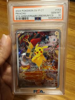 (Category: ) located in . Submitted by chinesesg (Listing ID 1437555313, Image 1). Description: .