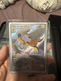 (Category: ) located in . Submitted by winnieahteo (Listing ID 1437546606, Image 1). Description: .