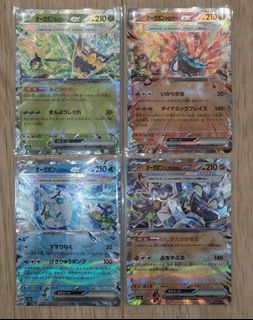 (Category: ) located in . Submitted by jshoplor (Listing ID 1437550348, Image 1). Description: .