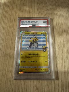 （分類：）位於 。 由 kewell007 提交（商品編號 1437566385，圖片 1）。簡介： 。