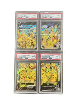 (Category: ) located in . Submitted by monster.slabs (Listing ID 1437545573, Image 1). Description: .