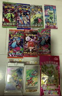 (Category: ) located in . Submitted by FunMart222 (Listing ID 1437538686, Image 1). Description: .