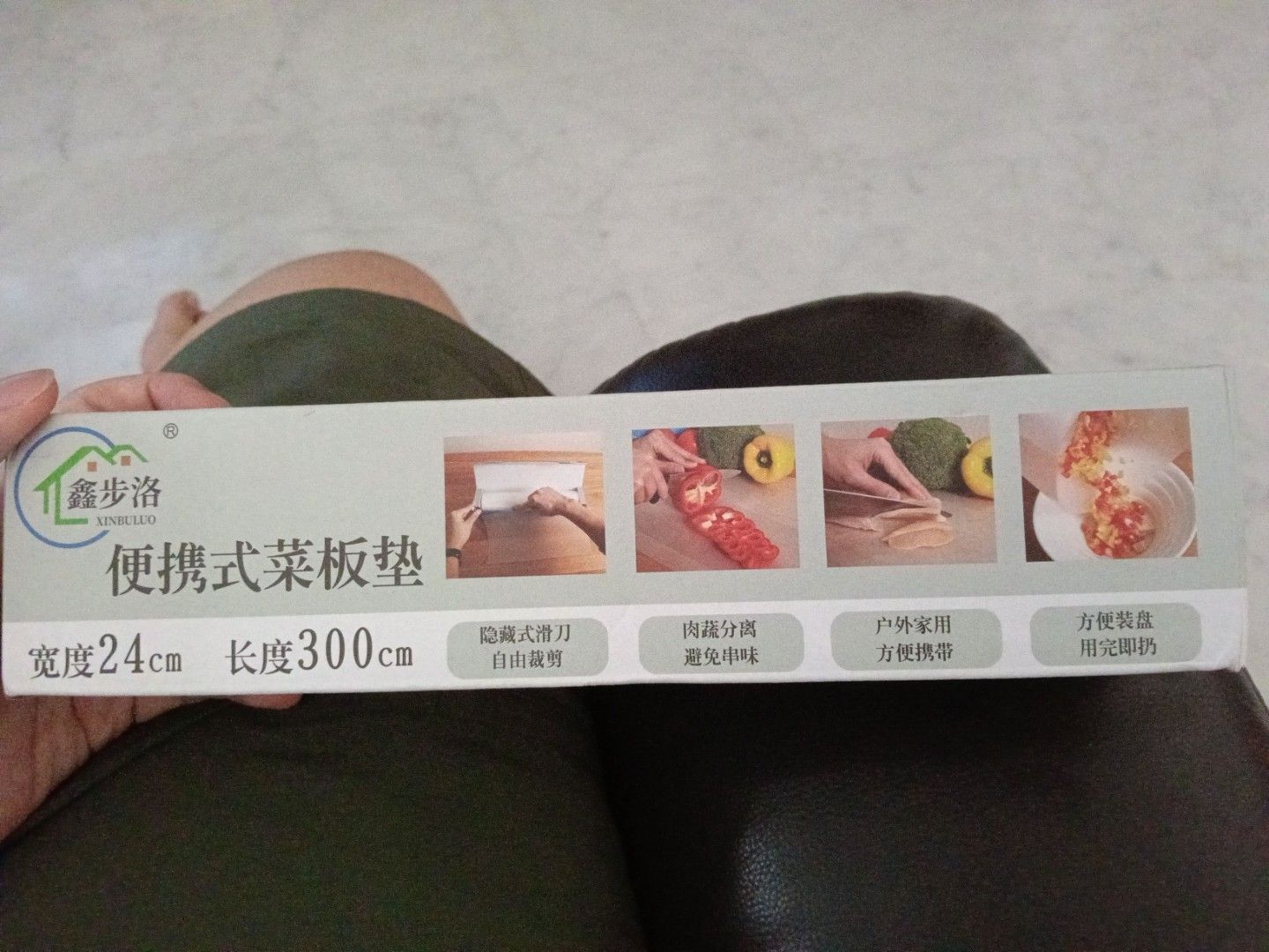 Portable Cutting Board Mat452088926139197440