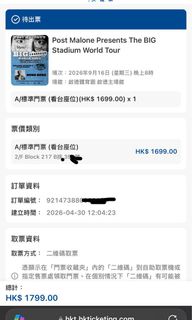 （分類：）位於 。 由 nlopz 提交（商品編號 1437382565，圖片 1）。簡介： 。