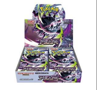 (Category: ) located in . Submitted by jbytcg (Listing ID 1437556776, Image 1). Description: .