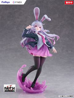 （分類：）位於 。 由 faithztoys 提交（商品編號 1437533915，圖片 1）。簡介： 。