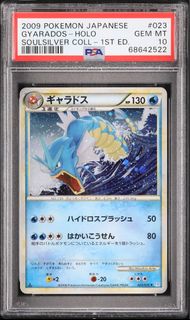 (Category: ) located in . Submitted by EDToyandGame (Listing ID 1437537513, Image 1). Description: .