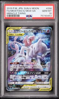 (Category: ) located in . Submitted by EDToyandGame (Listing ID 1437530655, Image 1). Description: .