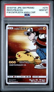 （分類：）位於 。 由 perrychow1989 提交（商品編號 1437502484，圖片 1）。簡介： 。