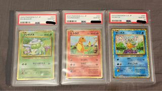 （分類：）位於 。 由 hillli0909 提交（商品編號 1437530780，圖片 1）。簡介： 。