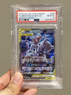 （分類：）位於 。 由 ingnut 提交（商品編號 1437554968，圖片 1）。簡介： 。
