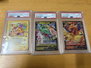 （分類：）位於 。 由 aikopang 提交（商品編號 1436749291，圖片 1）。簡介： 。