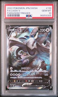 (Category: ) located in . Submitted by yoshikage (Listing ID 1437424791, Image 1). Description: .