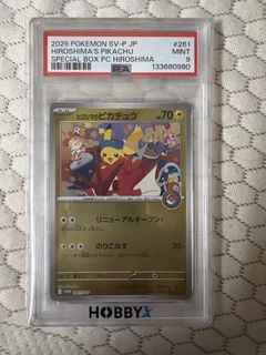 （分類：）位於 。 由 ka122 提交（商品編號 1437547652，圖片 1）。簡介： 。