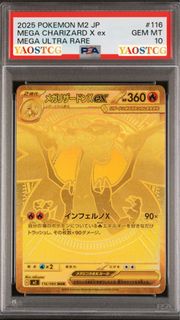 (Category: ) located in . Submitted by yaostcg (Listing ID 1437483703, Image 1). Description: .