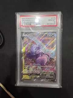 pokemon card distributors near me Roigada ex (Slowking ex) 238/193 Tera Shiny Full Art - my-booster X  carlate et Violet 02 volutions  Paldea