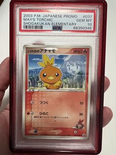 (Category: ) located in . Submitted by william0138 (Listing ID 1437405232, Image 1). Description: .