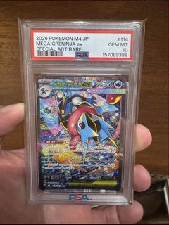 (Category: ) located in . Submitted by rd91 (Listing ID 1437503158, Image 1). Description: .