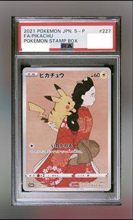 (Category: ) located in . Submitted by ronjo (Listing ID 1437402243, Image 1). Description: .