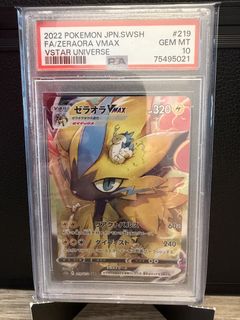 （分類：）位於 。 由 kfcards 提交（商品編號 1437409438，圖片 1）。簡介： 。