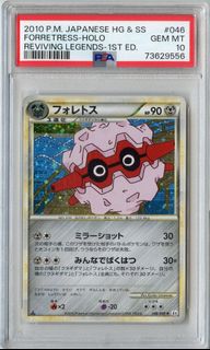 （分類：）位於 。 由 icyeptcg 提交（商品編號 1437560685，圖片 1）。簡介： 。
