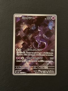（分類：）位於 。 由 y.s.story 提交（商品編號 1437553168，圖片 1）。簡介： 。