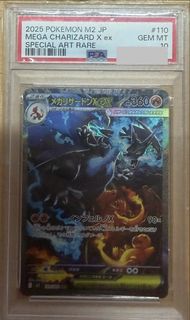 （分類：）位於 。 由 ptcgcardboy 提交（商品編號 1437549921，圖片 1）。簡介： 。